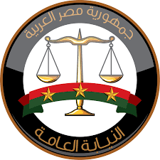 The Public Prosecution